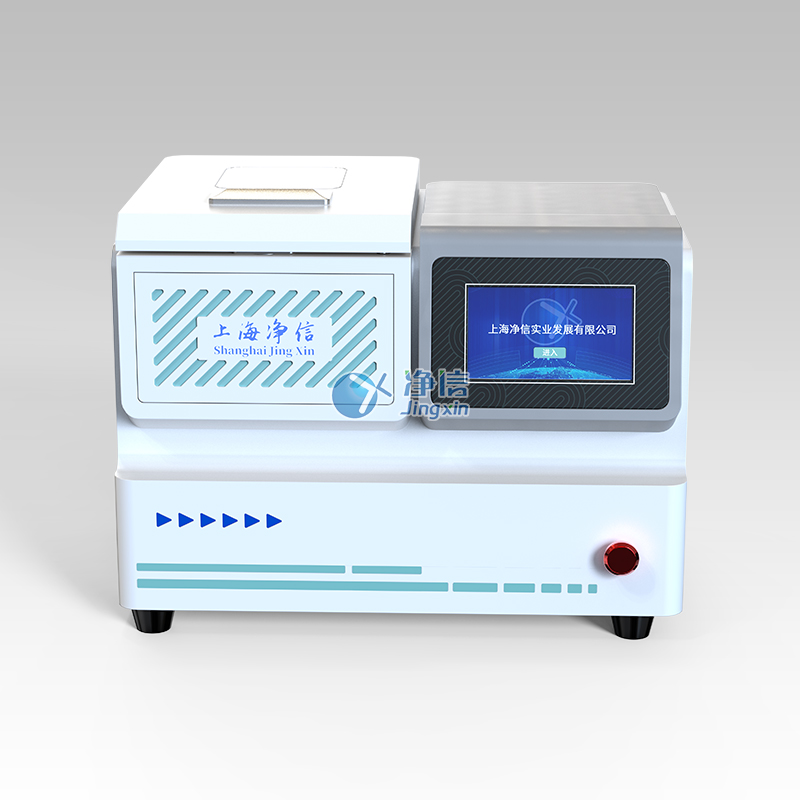 基礎款冷凍研磨儀JXFSTPRP-CL-BSC
